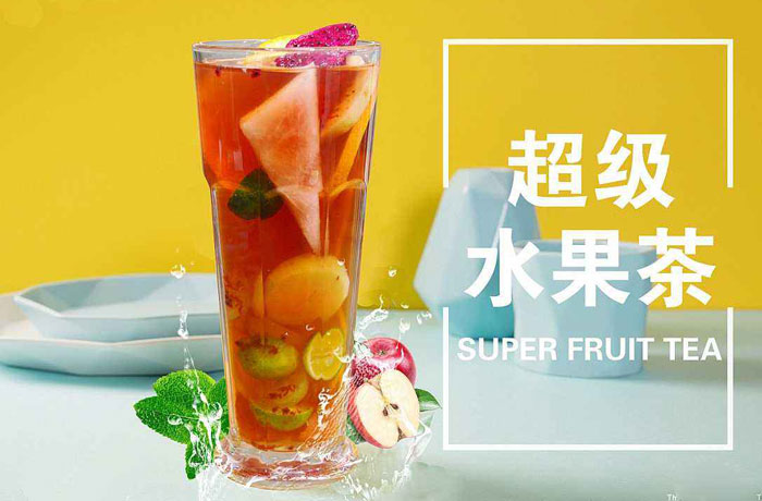 五台水果茶培训